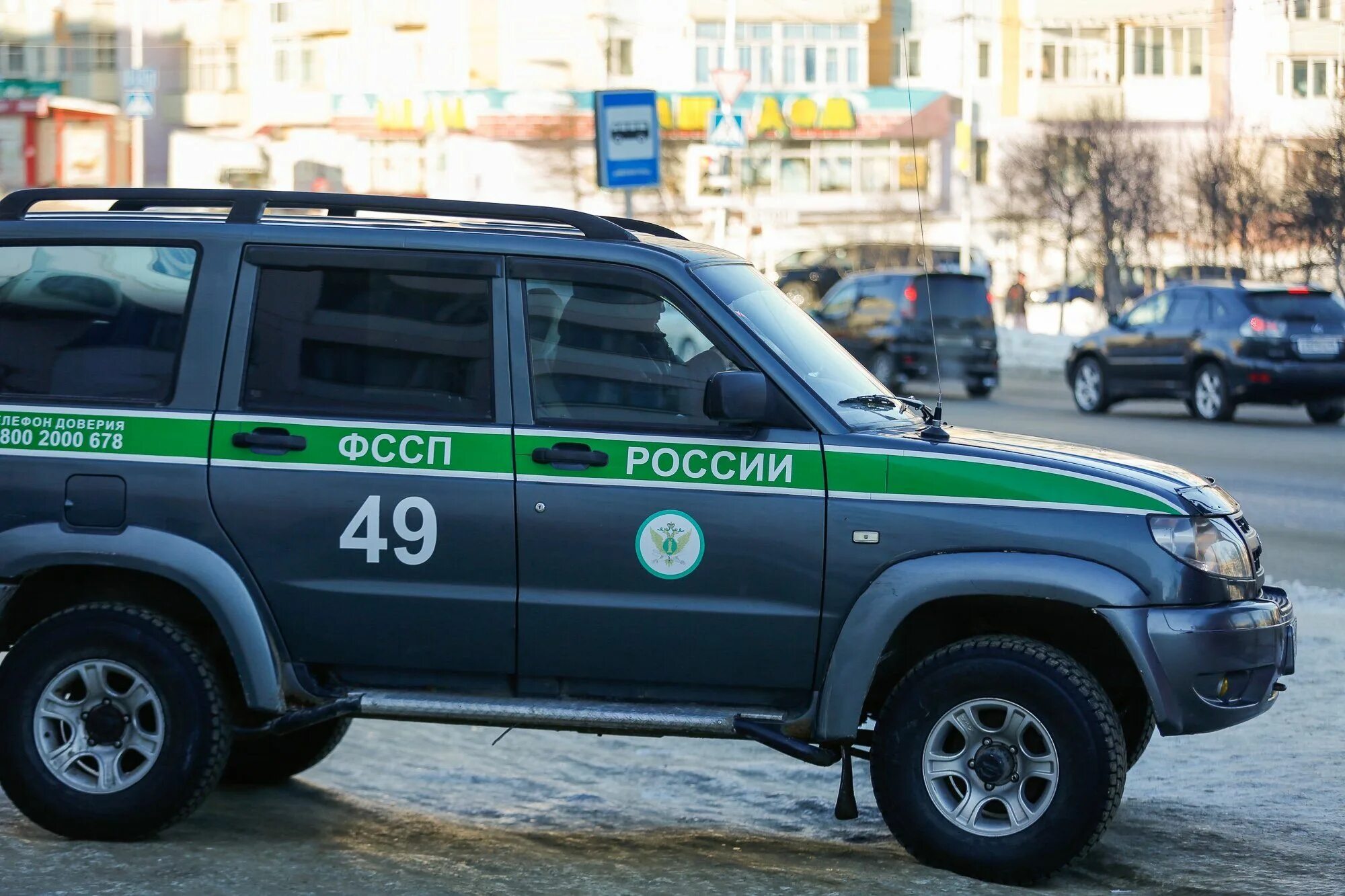 УАЗ Патриот ФССП. ФССП авто UAZ Patriot. УАЗ Патриот черный ФССП. ФССП России Газель. Приставы доверия