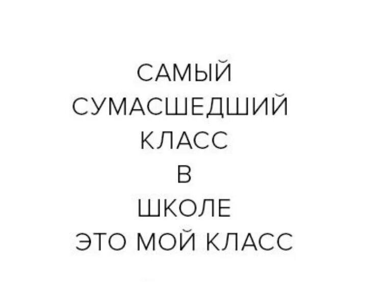 Самый ненормальный. Самый ненормальный. Самый ненормальный. Самый ненормальный. Необычные фотосессии.