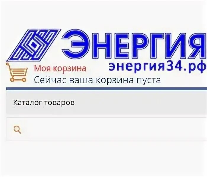 Индустриальный пр д 15. Тк энергия благовещенск. Компания энергия волжский. Тк энергия тамбов. Транспортная компания энергия шарыпово.