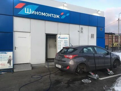Камышовая 17 санкт петербург