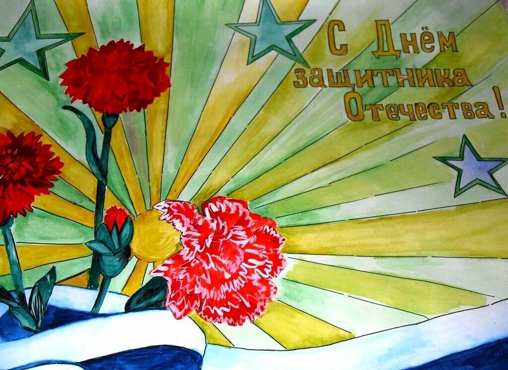 Красивый рисунок ко дню отечества. Рисунок ко дню защитника отечества. рисунок посвященный дню защитника отечества. день защитника плакат. плакат ко дню защитника отечества.