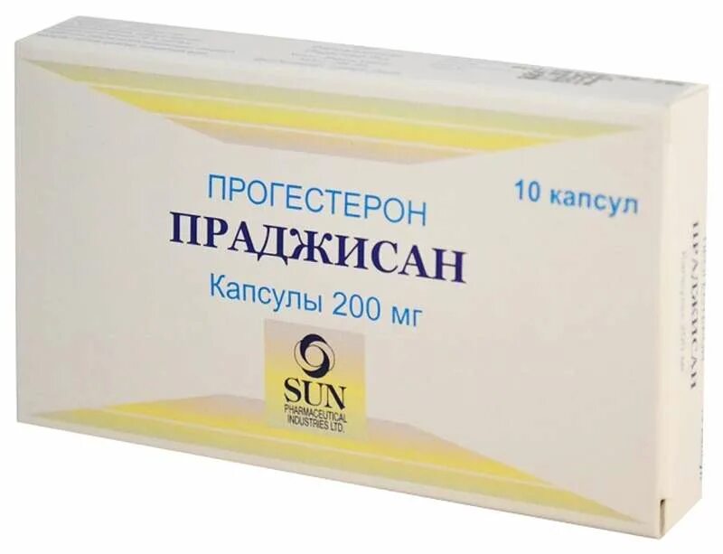 Свечи с прогестероном. Праджисан 200 мг. Праджисан капс 200мг №10. Праджисан капс 100мг n30. Праджисан капсулы 200.