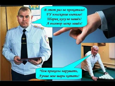 Дневник пенсионера воронеж. Журнал пенсионер. Дневник пенсионера воронеж. Дневник пенсионера. Дневник пенсионера воронеж.