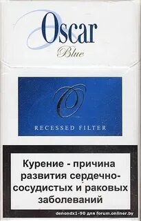 Лучшие белорусские сигареты отзывы
