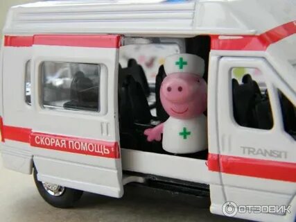 Скоро игрушка