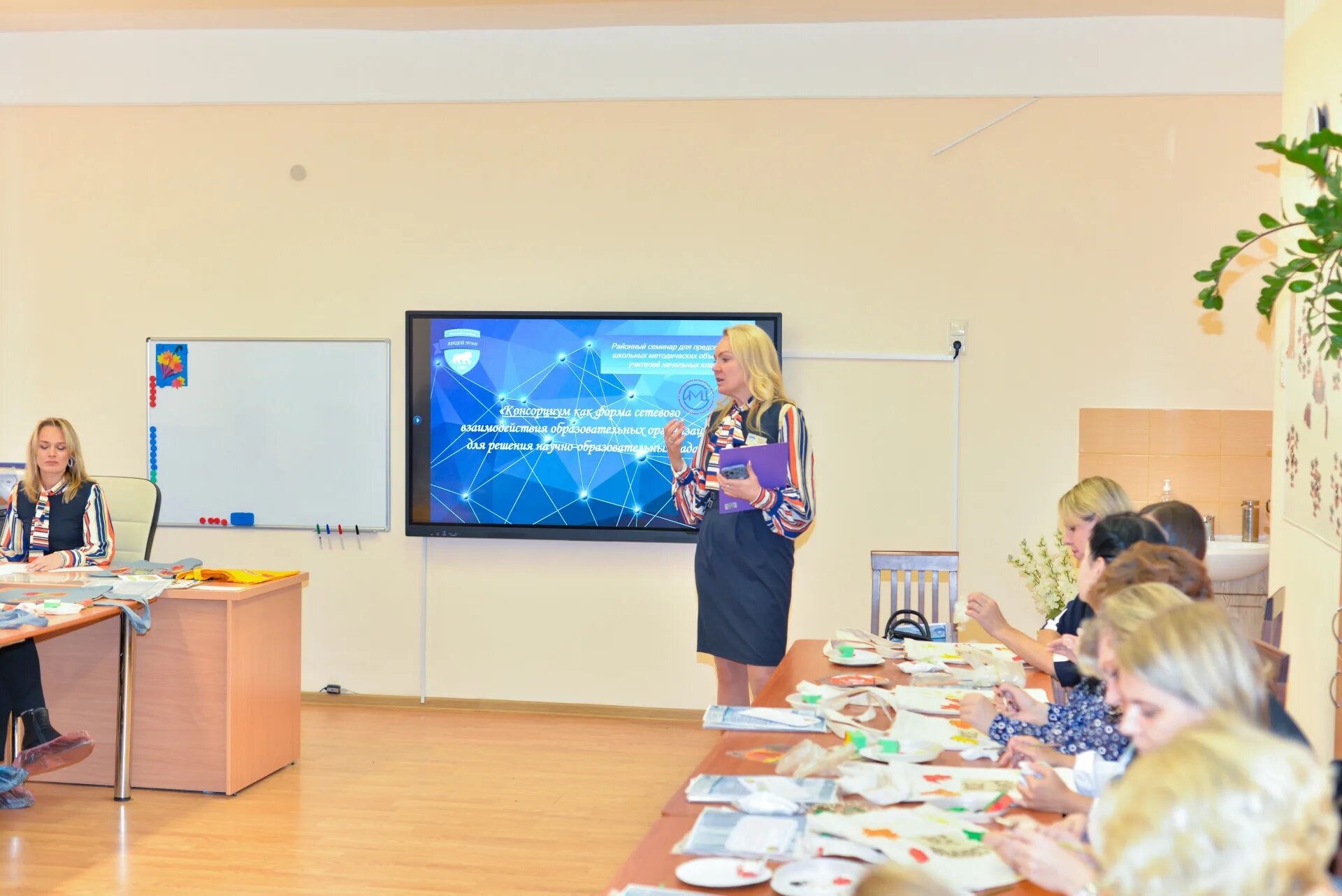 североморск имц