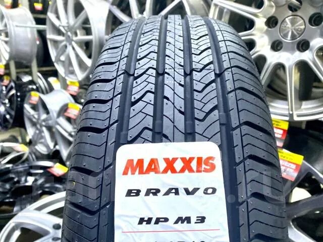 Maxxis 235 65 r17