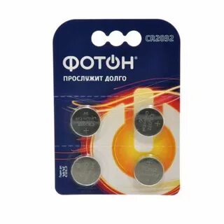 Блистер 4
