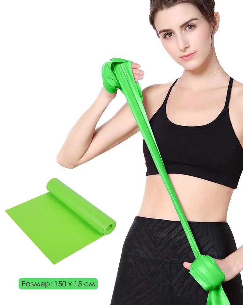 Эспандер ленточный жгут 2. Ленточный эспандер. Эспандер ленточный для фитнеса. Эспандер лента original fittools ft-ex-208-22 208 х 2. Эспандер ленточный indigo 97627.