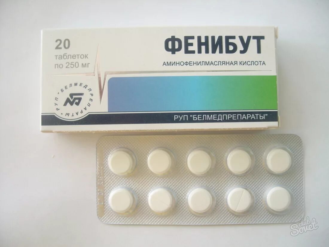 Как слезть с фенибута. Фенибут, таблетки 250 мг. Фенибут Латвия 250 мг. Фенибут 250 мг таб 20 Олайнфарм. Фенибут 125 мг.