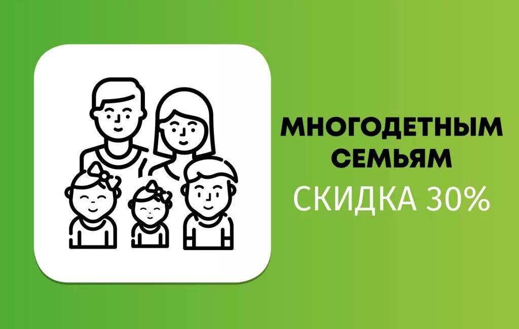 Уход за детьми в многодетной семье. Уход за детьми в многодетной семье. Семья в домике. Многодетная семья. Многодетная семья.