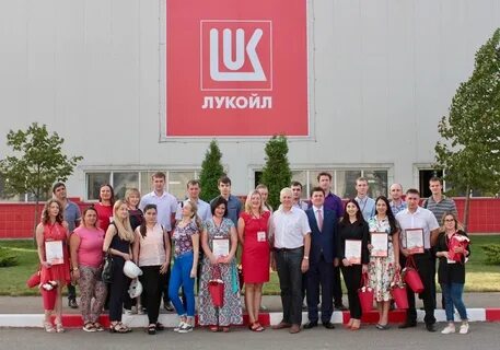 Лукойл вакансии