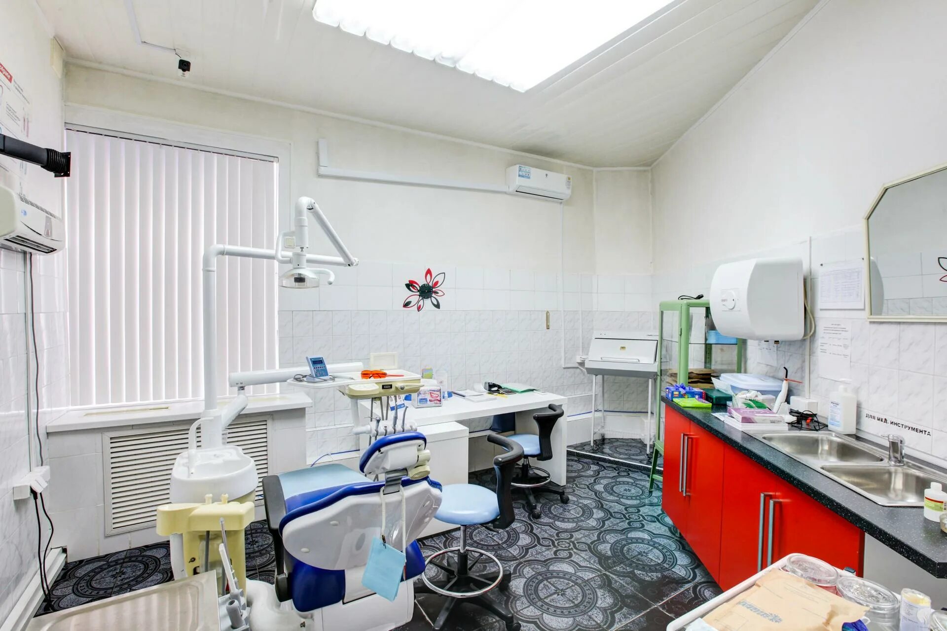 Элитная стоматология. Итальянские клиники. Стоматологическа клиника. Dkclinic - стоматологическая клиника. Медицинский стоматологический центр москва.