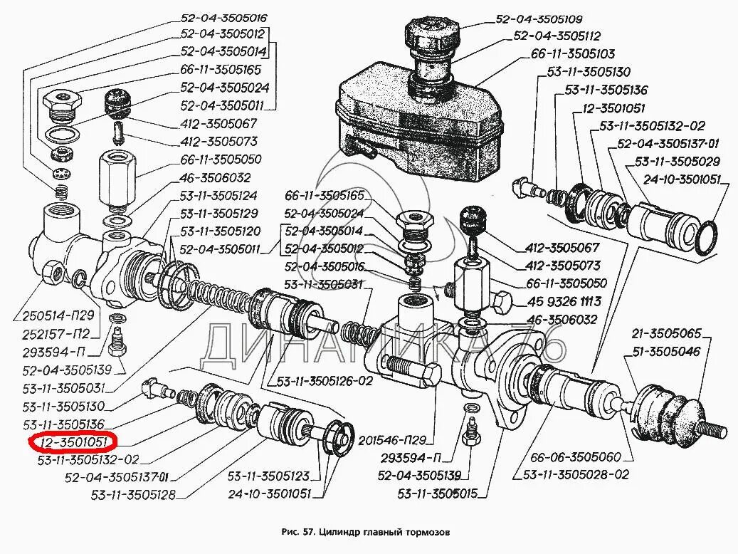 Главный газ. Схема главного тормозного цилиндра ГАЗ 3309. Главный тормозной цилиндр ГАЗ 3307 схема. Тормозной цилиндр ГАЗ 3309 чертеж. Главный тормозной цилиндр ГАЗ 3309 схема.