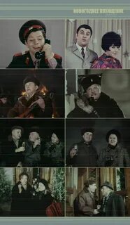 Новогоднее похищение