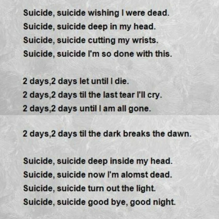 Ecstasy suicidal перевод песни. Suicidal текст. Перевод песни Suicide. Let me die текст.