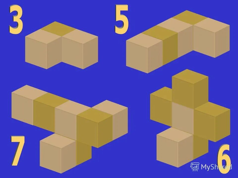 цифры от 0 до 10 карточки. цветные цифры. цифра ноль. ноль. номер 0 математика.