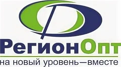 Регион опт