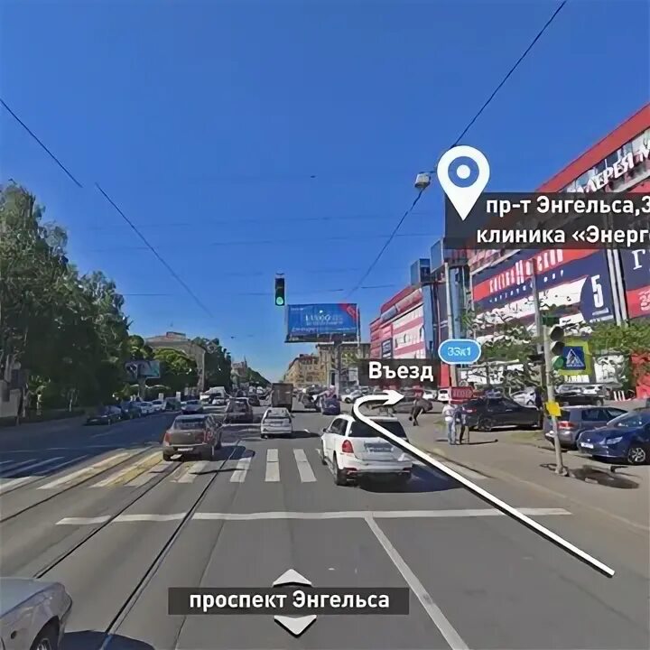 Энергия здоровья просп энгельса 33 корп. Энгельса 33 корпус 1. Энергия здоровья просп энгельса 33 корп. Проспект энгельса 33 санкт-петербург. Светлановский торговый центр на энгельса.