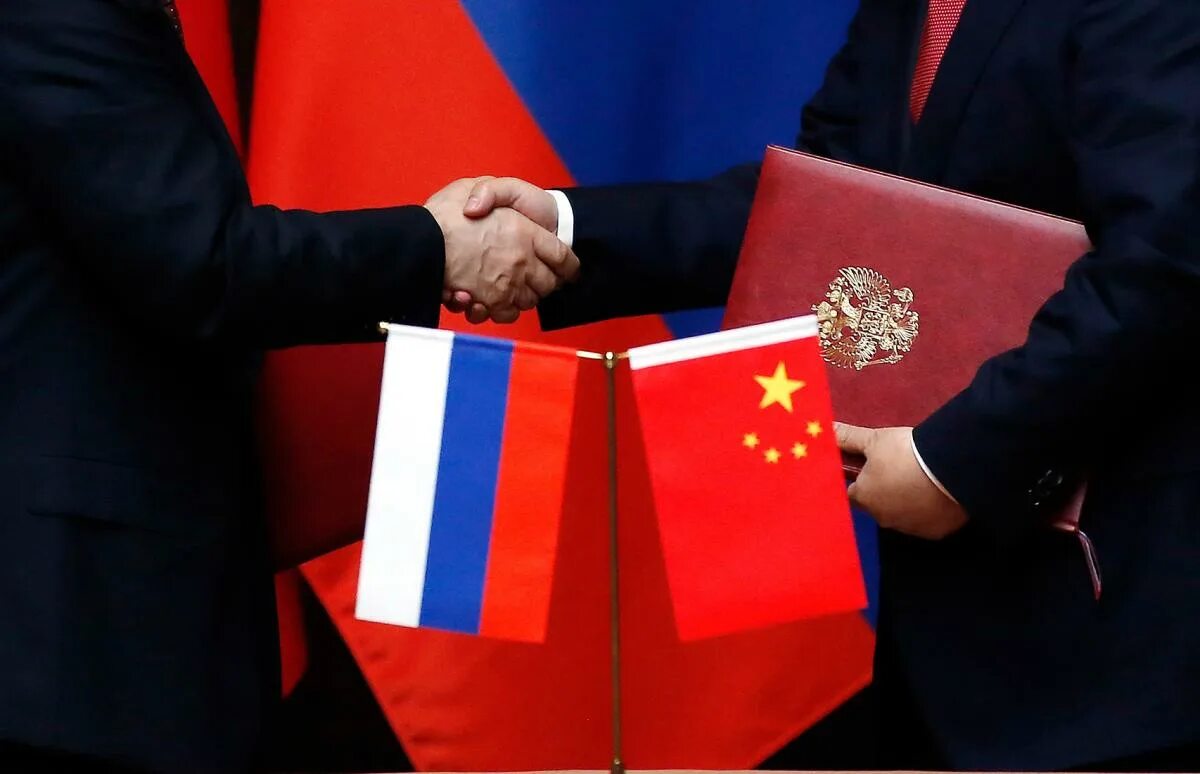 Российско-китайский культурный обмен. Российско-китайский фестиваль. Китай дружит с россией. Культурные обмены между китаем и россией. Культурные обмены между китаем и россией.