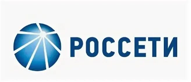 Россети сайт телефон