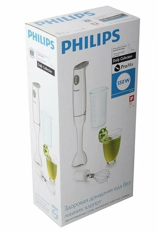 Philips viva collection hr2173/00. Портативный блендер. Philips блендер погружной 700 вт. Блендер филипс 1676. Блендер стационарный в ретро стиле.