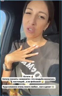 Пингвинова рассталась с мужем