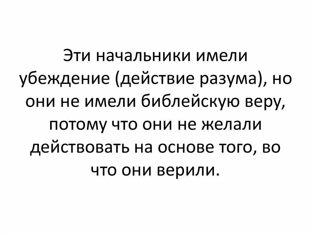 Комплименты девушке и парню. Комплименты мужчине. уважаемые мужчины. уважаемые женатые мужчины. комплименты парню.