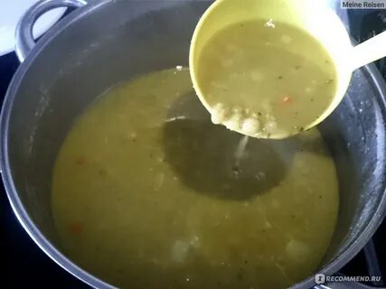 Чтоб горох быстрей сварился