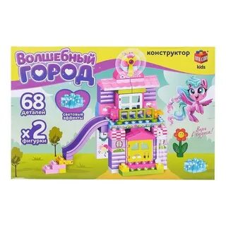 Конструктор волшебная