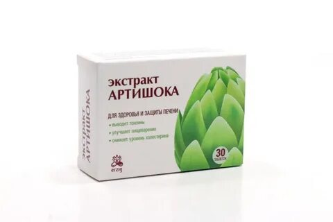 Артишоков экстракт аналоги