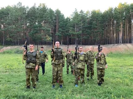 Ороо