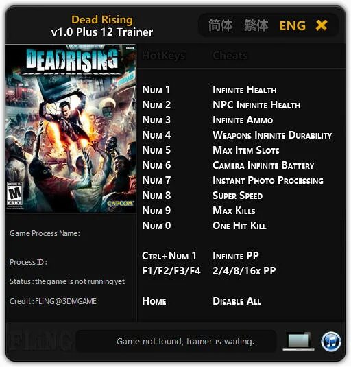 Игра заголовок. V rising трейнер. Dead rising remastered трейнер. Deathloop трейнер. Risen: трейнер/trainer.