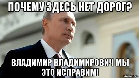 Почему тут свет