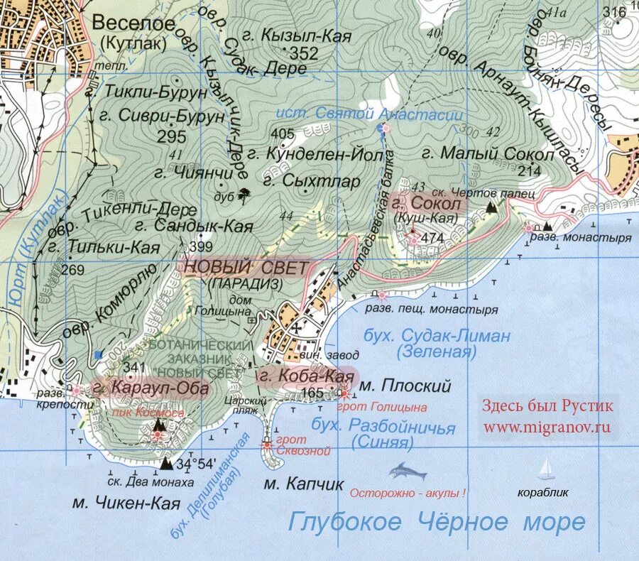 Города света карта. Новый свет Крым на карте Крыма. Посёлок новый свет в Крыму на карте. Карта Крыма новый свет подробная. Пос новый свет на карте Крыма.