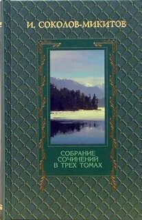 Произведение 14 и 3