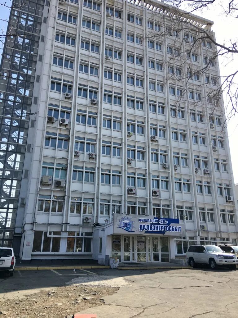Новоалтайск октябрьская улица, 25а. Октябрьская 25а новоалтайск. Октябрьская 25 а. Октябрьская 25 краснодар. Октябрьская 25 а.