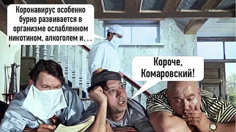 Случай предупредить