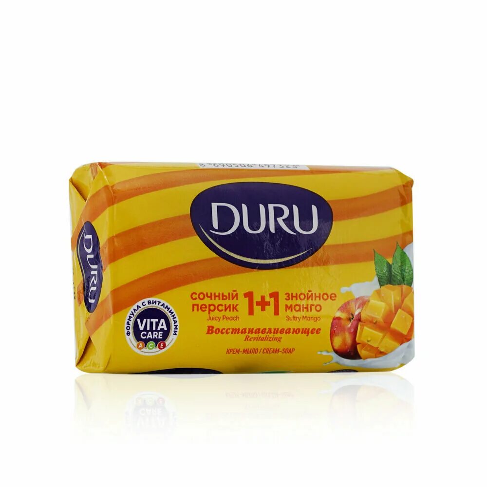 твердое мыло для лица. Luksja мыло твердое. крем мыло кусковое. мыло туалетное люксия. мыло кусковое туалетное.