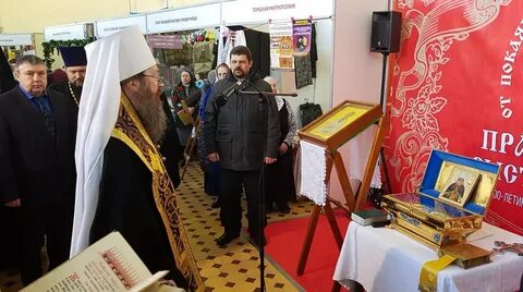 Когда будет православная ярмарка в нижнем