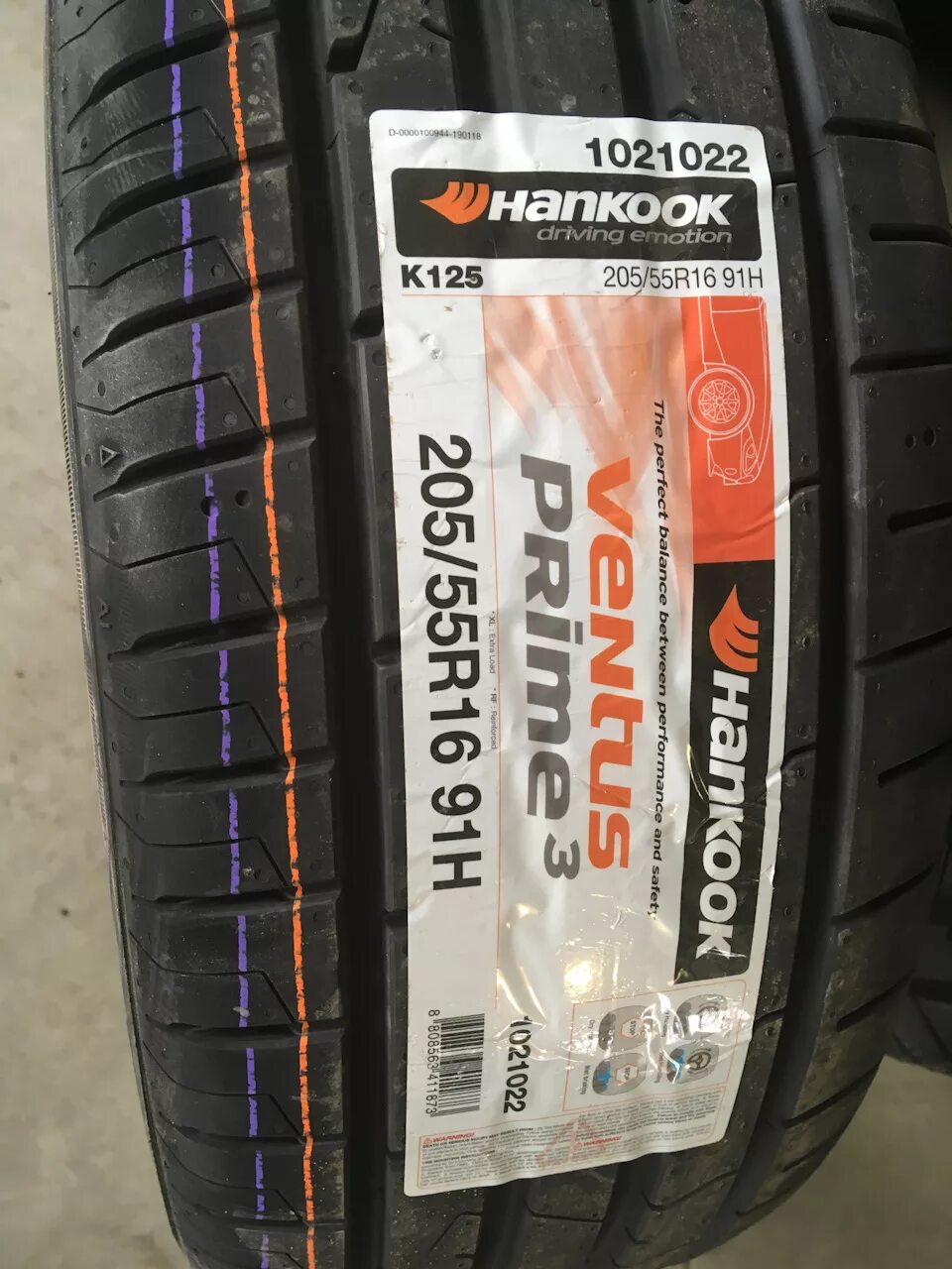 Купить резину ханкук 16. Hankook лето Ventus Prime 3. Hankook Ventus Prime 205/55 r16. Ventus prime3 k125 205/55 r16 91h. Шина Hankook Ventus Prime 3 k125 205/55 r16 91h.