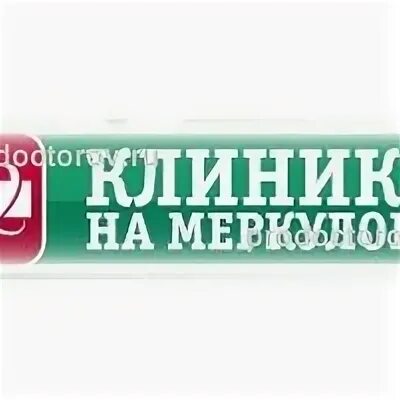 Мв центр