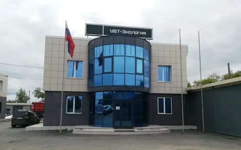 Медцентр уралвагонзавод ленинградский просп 26