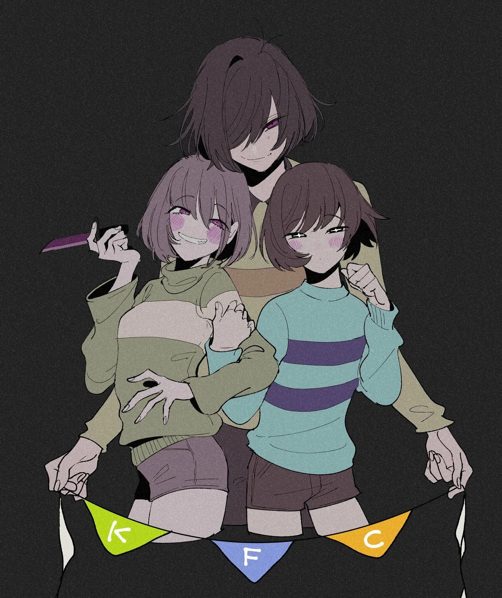 Chara reader