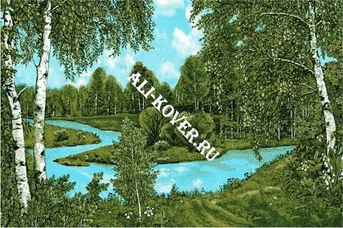 Новинка люберецкий ковер новинка с природой