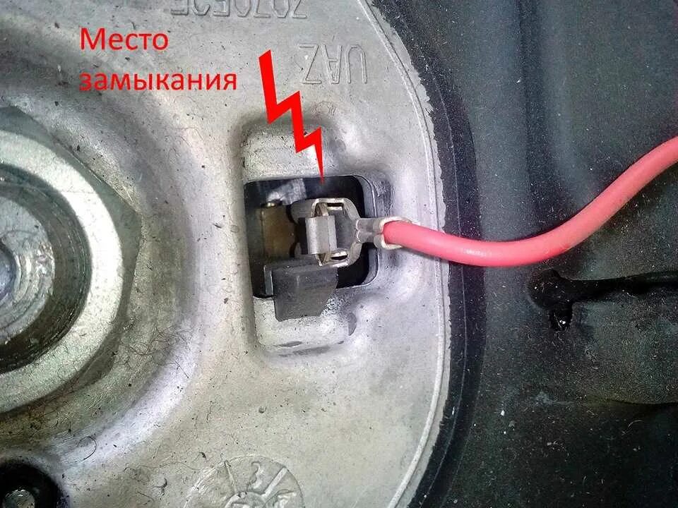 Почему перестал работать сигнал. Звуковой сигнал уаз патриот 2012 года. провод на сигнал уаз патриот. стоп сигнал уаз патриот. разъем сигнала уаз патриот.