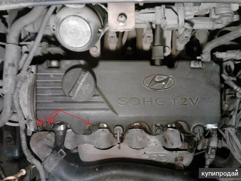 Замена прокладки клапанной крышки гетц. Крышка клапанов hyundai getz 1.3. заглушка гбц getz 1.3. двигатель hyundai getz 1.3. двигатель гетц 1.3 12 клапанов.