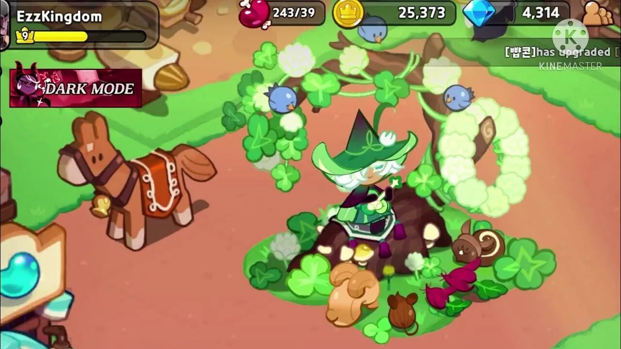 Clover cookie