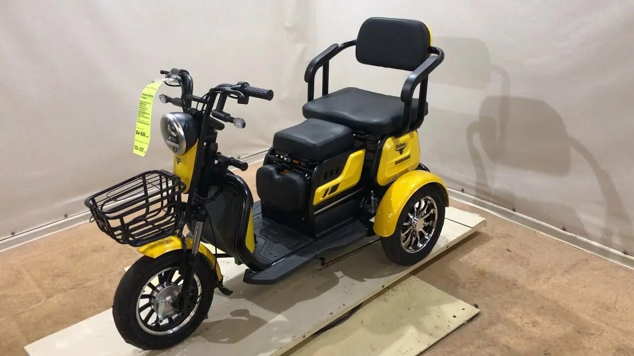 Электротрицикл rutrike. Электрический трицикл rutrike бумеранг красный. Электроскутер бумеранг rutrike. Электротрицикл бумеранг. Электроскутер бумеранг rutrike.