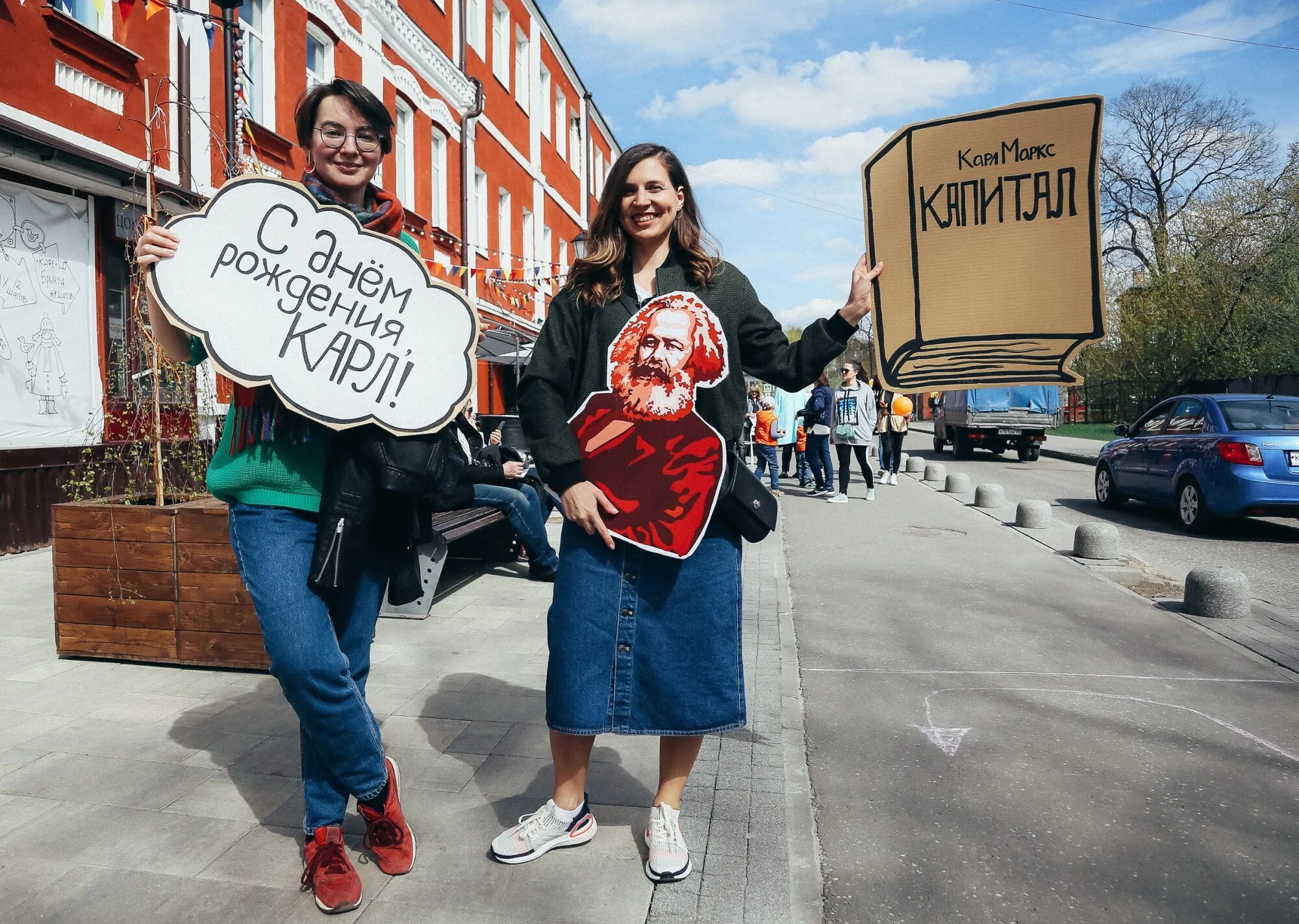 День улицы название праздника. День ул. Fabif "улицы нашего города нашего носят их имена". День ул. Афиши на улицах города.